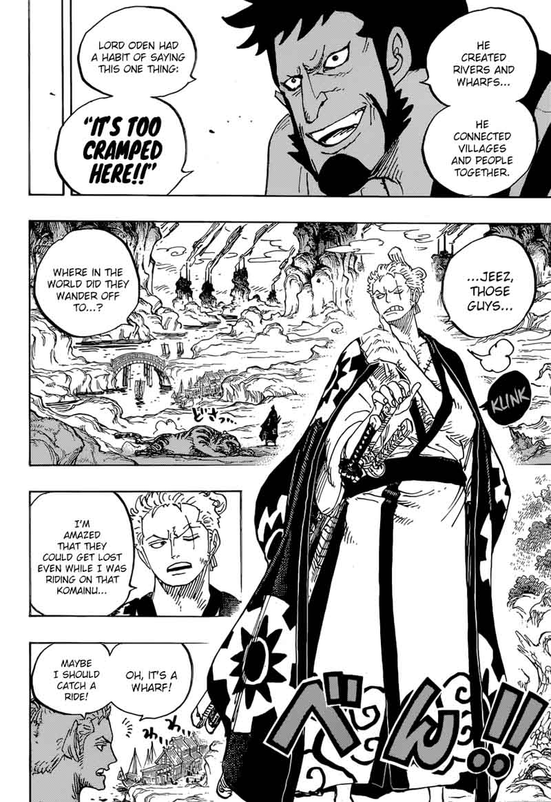 One Piece Chapter 920 page 4 - Chapter 920: I Love Oden