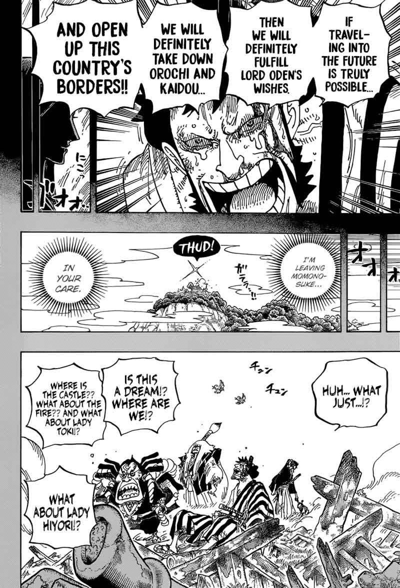 One Piece Chapter 920 page 9 - Chapter 920: I Love Oden