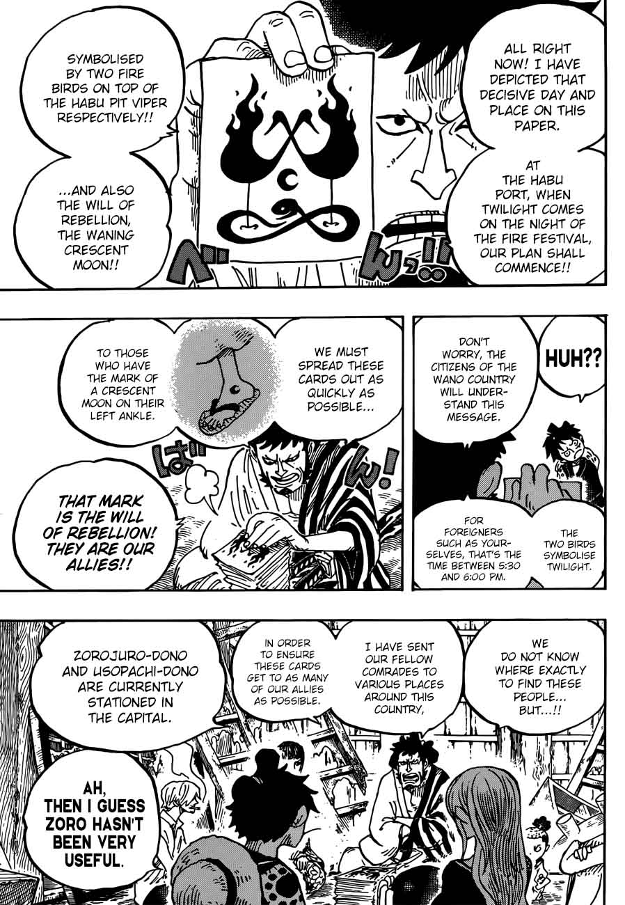 One Piece manga, chapter 921, page 6 of 21