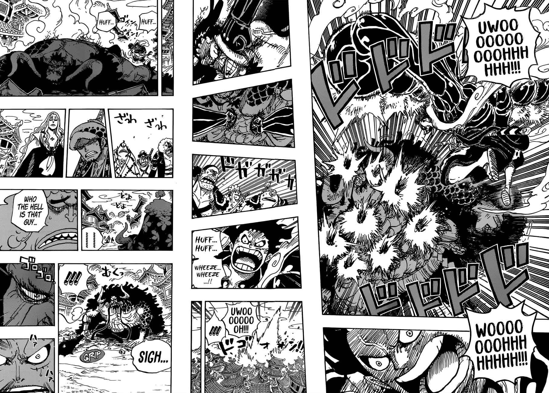 One Piece Chapter 923 page 12 - Chapter 923: Emperor of the Sea Kaidou vs. Luffy