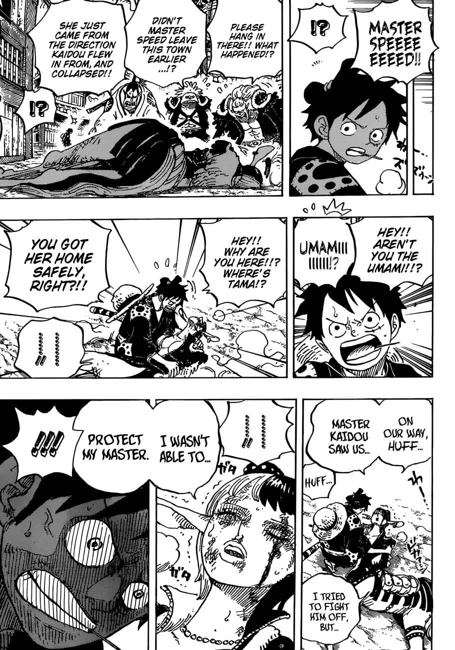 One Piece Chapter 923 page 4 - Chapter 923: Emperor of the Sea Kaidou vs. Luffy