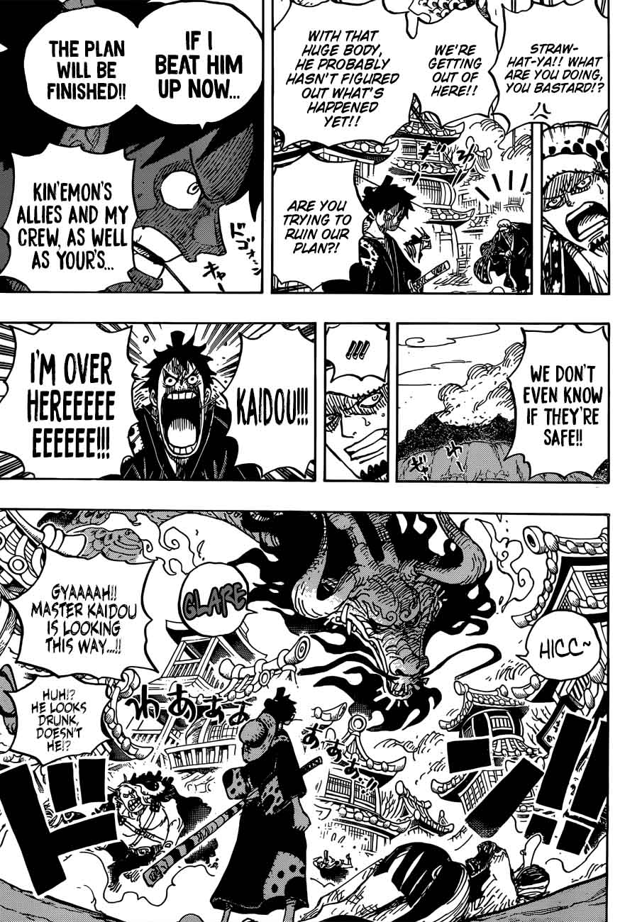 One Piece Chapter 923 page 6 - Chapter 923: Emperor of the Sea Kaidou vs. Luffy