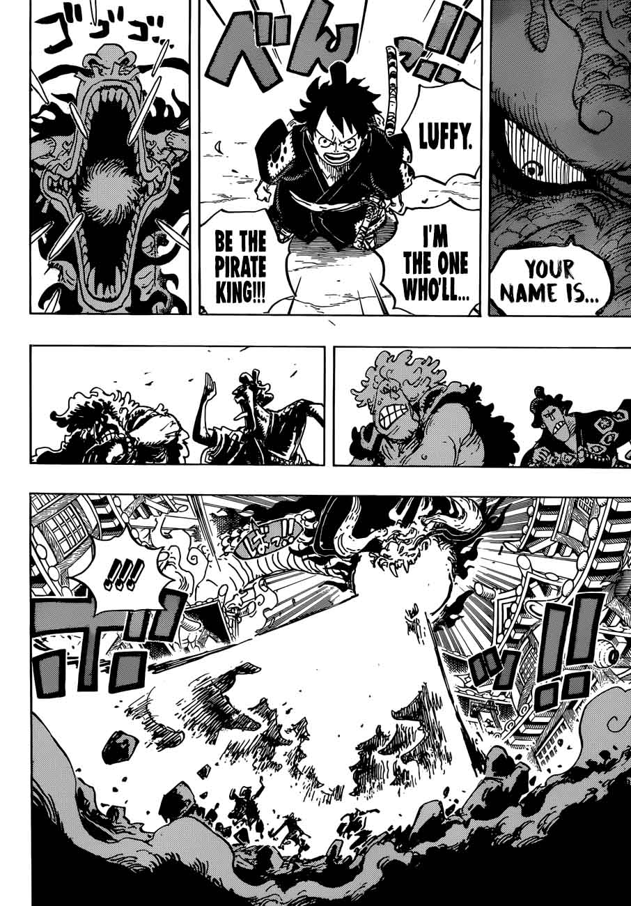 One Piece Chapter 923 page 7 - Chapter 923: Emperor of the Sea Kaidou vs. Luffy