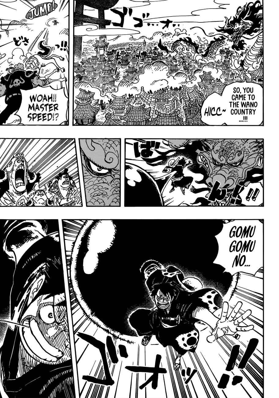 One Piece Chapter 923 page 8 - Chapter 923: Emperor of the Sea Kaidou vs. Luffy