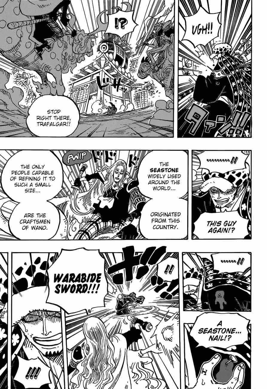 One Piece Chapter 924 page 3 - Chapter 924: Ha
