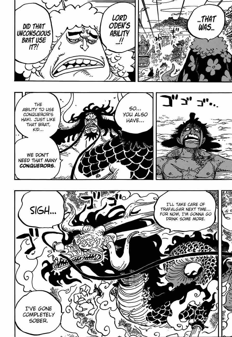 One Piece Chapter 924 page 6 - Chapter 924: Ha