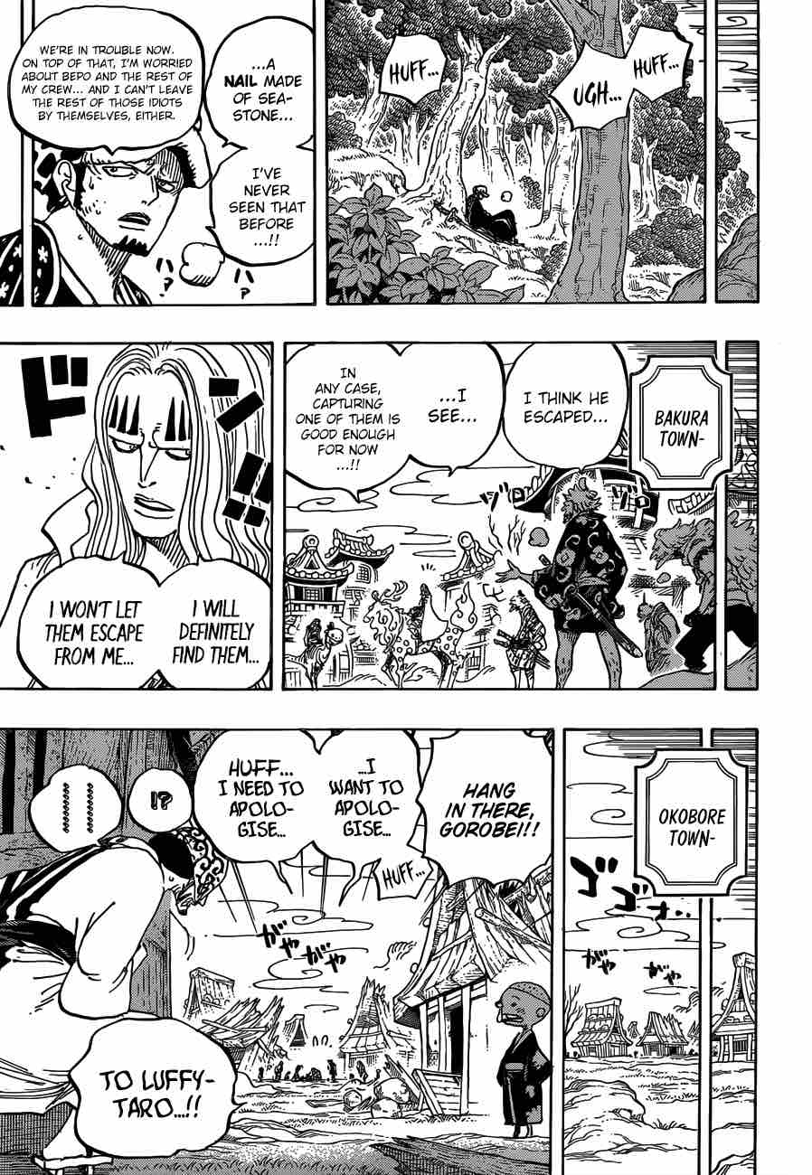 One Piece Chapter 924 page 7 - Chapter 924: Ha