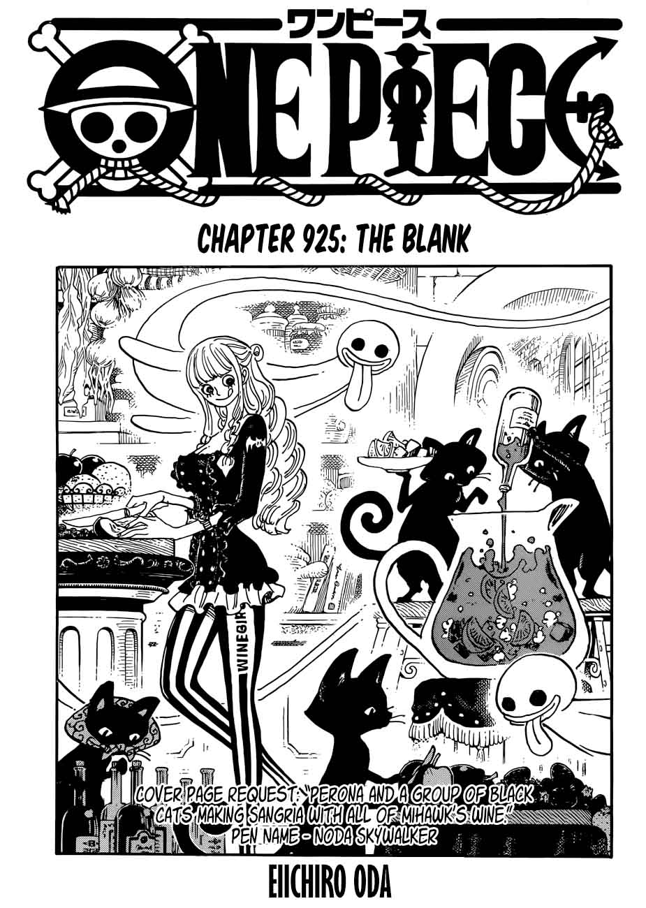 One Piece Chapter 925 page 1 - Chapter 925: Blank