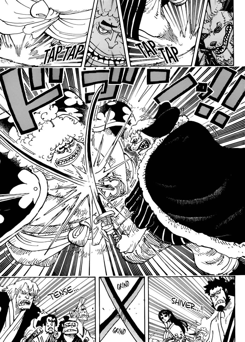 One Piece Chapter 925 page 12 - Chapter 925: Blank