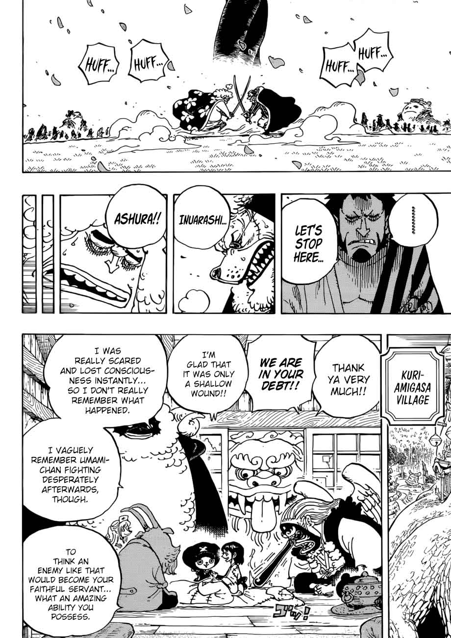 One Piece Chapter 925 page 13 - Chapter 925: Blank