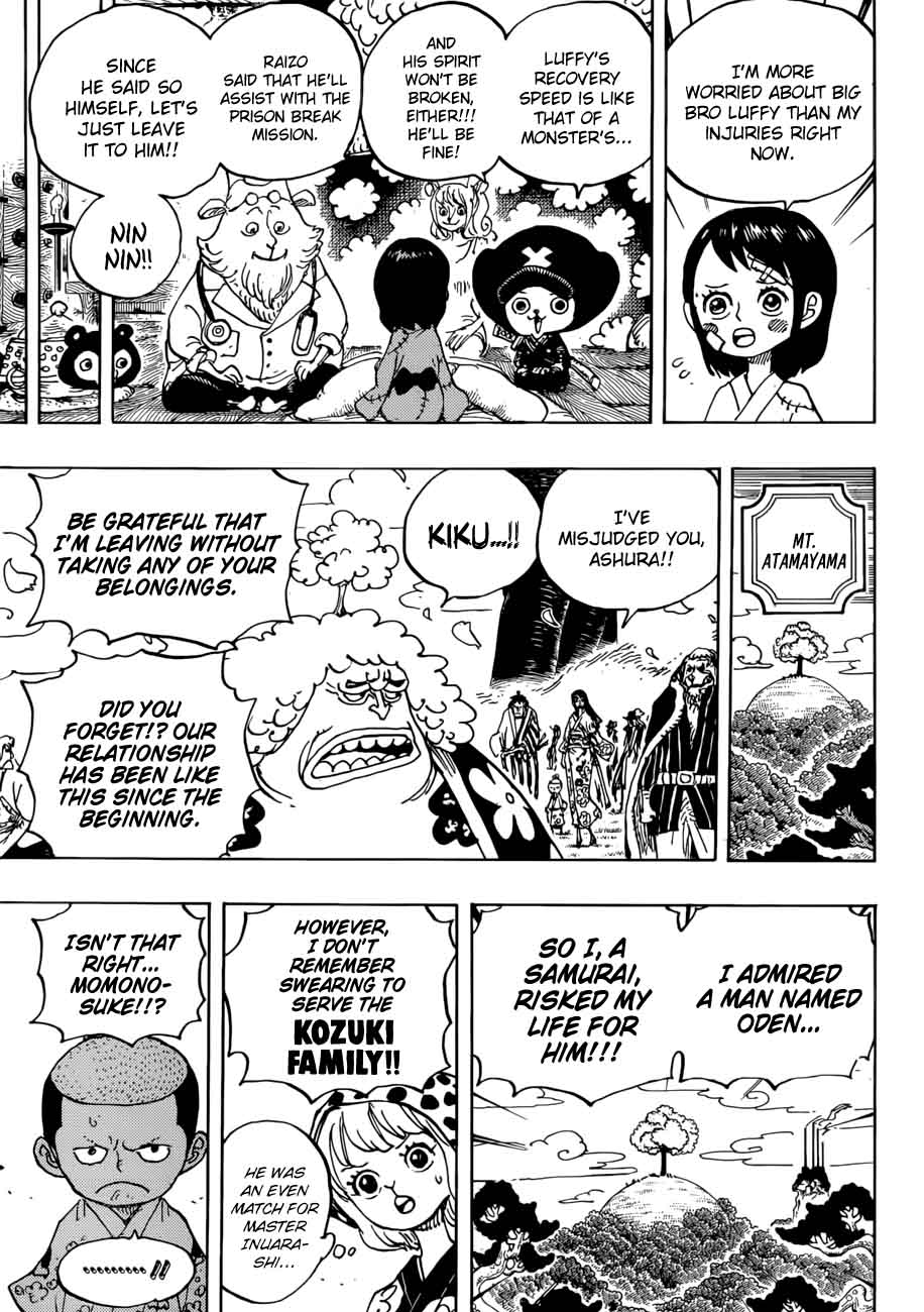 One Piece Chapter 925 page 14 - Chapter 925: Blank