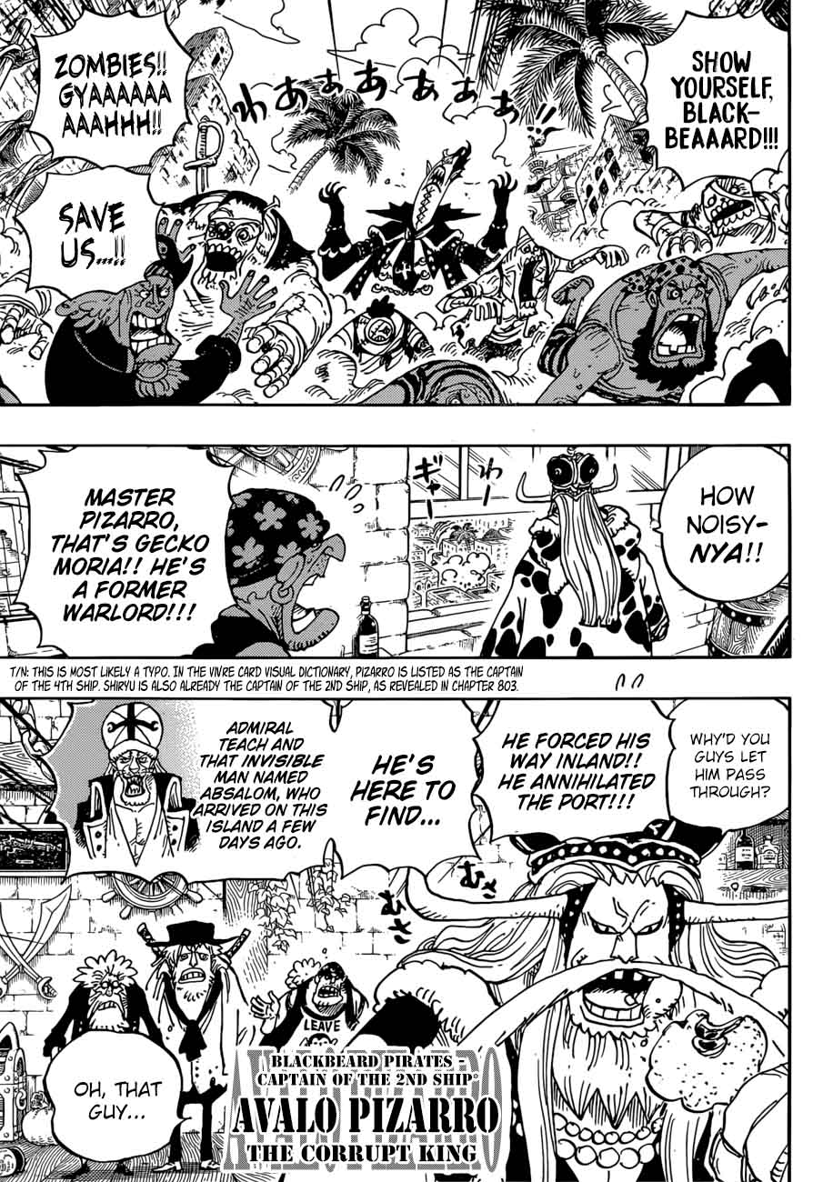 One Piece Chapter 925 page 5 - Chapter 925: Blank