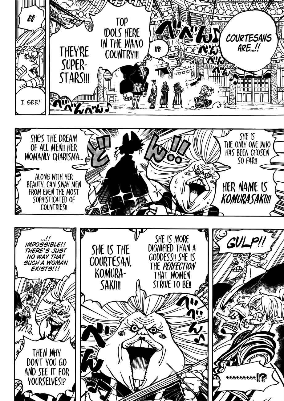 One Piece Chapter 927 page 12 - Chapter 927: O-Toko the Kamuro