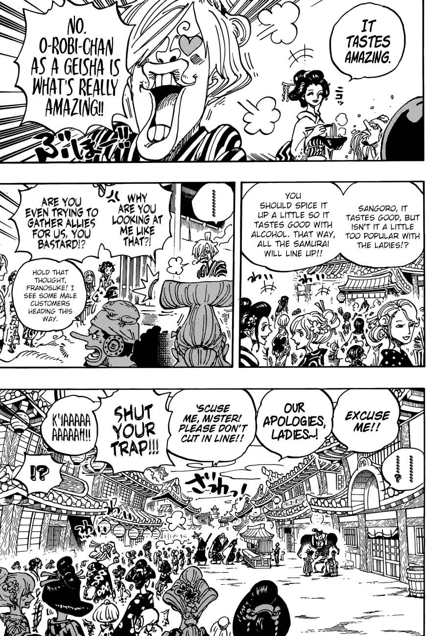 One Piece Chapter 927 page 3 - Chapter 927: O-Toko the Kamuro