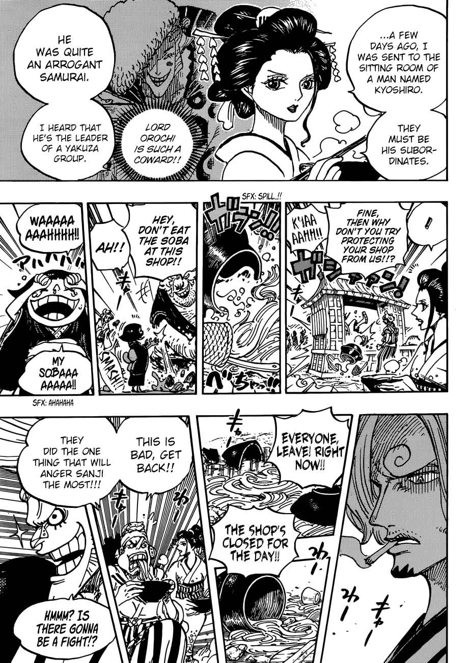 One Piece Chapter 927 page 5 - Chapter 927: O-Toko the Kamuro