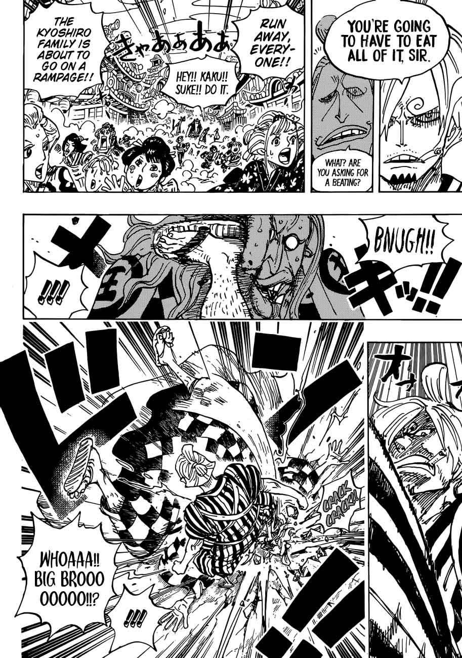 One Piece Chapter 927 page 6 - Chapter 927: O-Toko the Kamuro