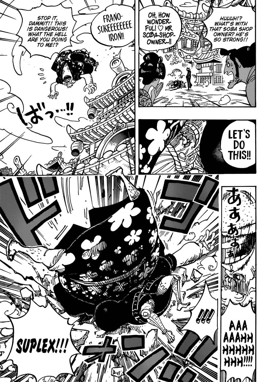 One Piece Chapter 927 page 7 - Chapter 927: O-Toko the Kamuro