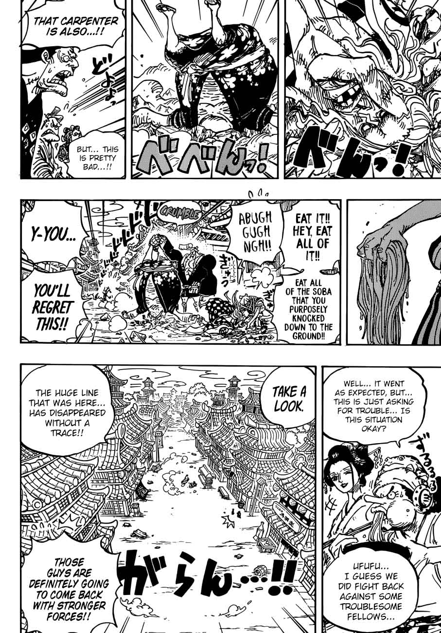 One Piece Chapter 927 page 8 - Chapter 927: O-Toko the Kamuro
