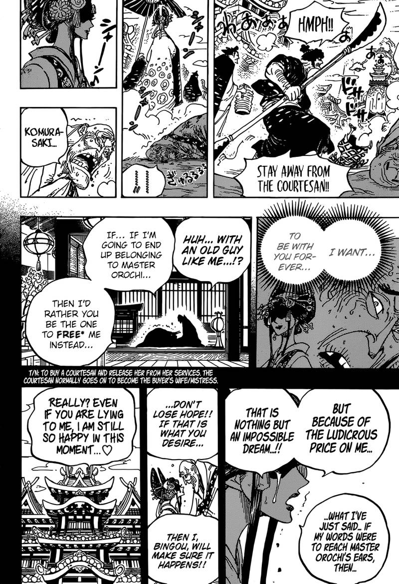 One Piece Chapter 928 page 10 - Chapter 928: Introducing Komurasaki the Oiran