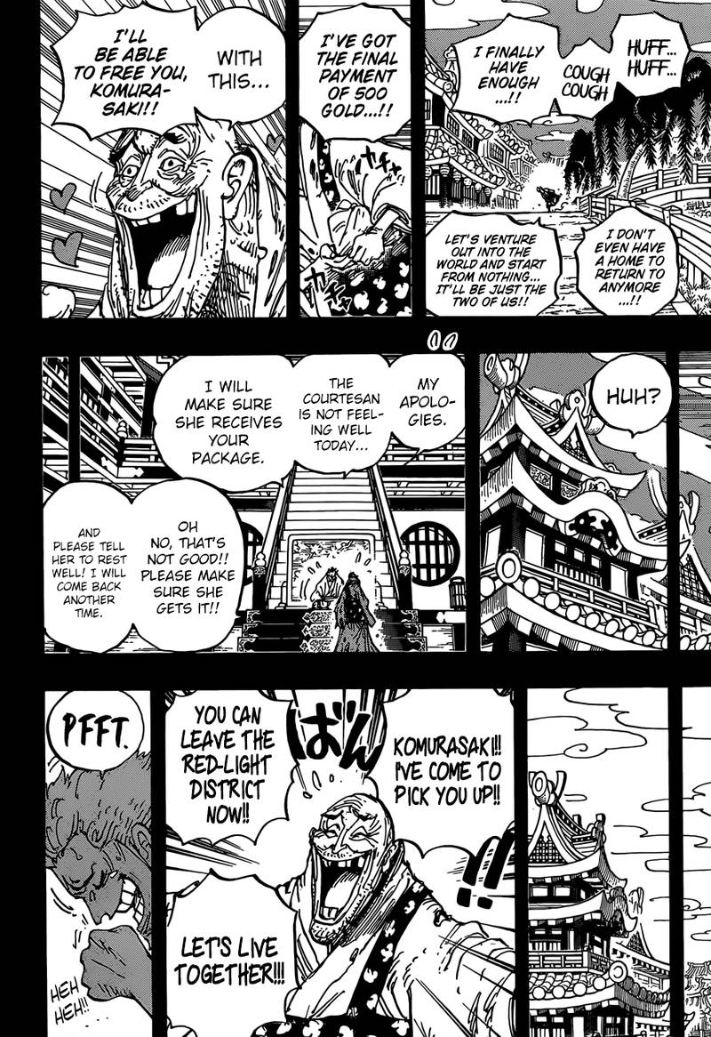 One Piece Chapter 928 page 12 - Chapter 928: Introducing Komurasaki the Oiran