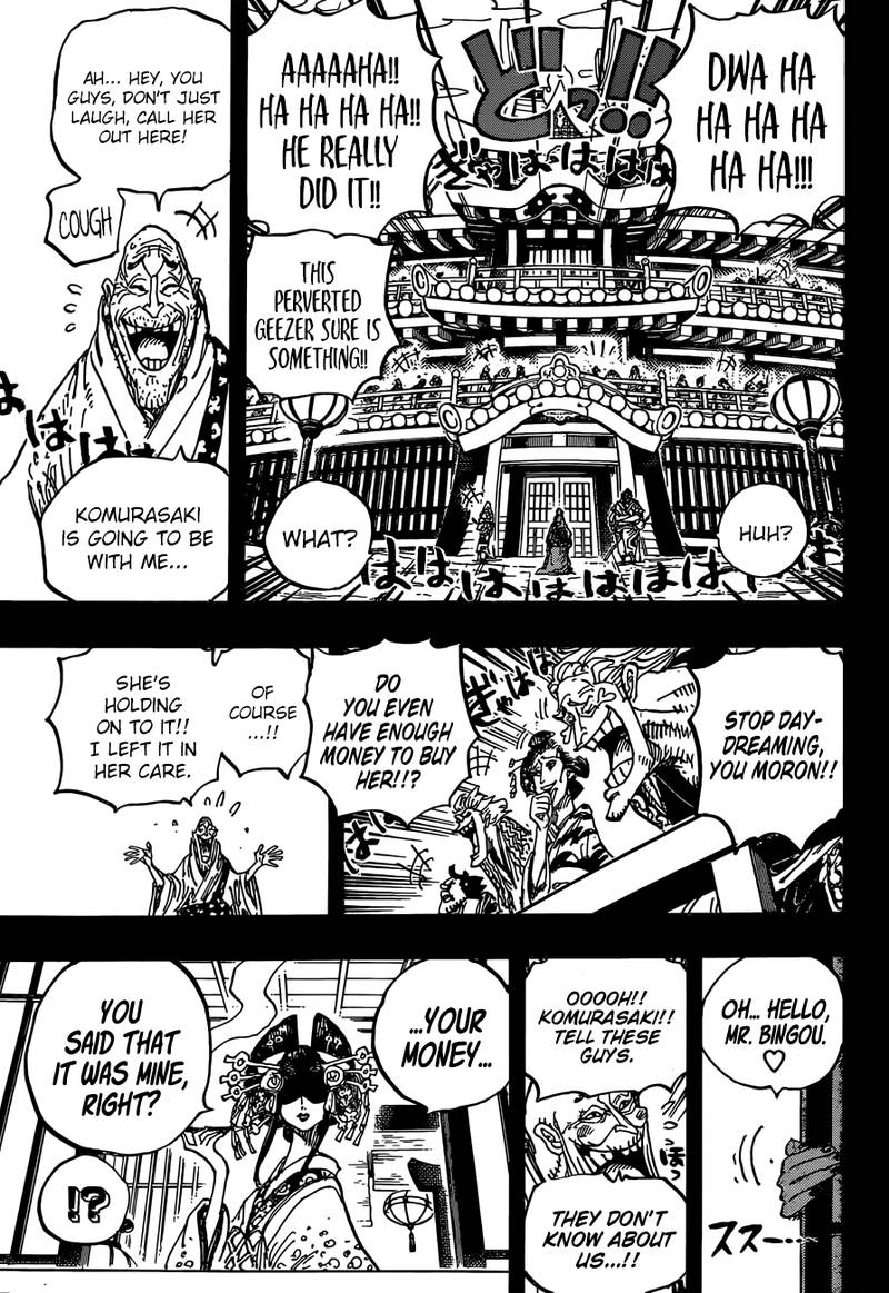 One Piece Chapter 928 page 13 - Chapter 928: Introducing Komurasaki the Oiran
