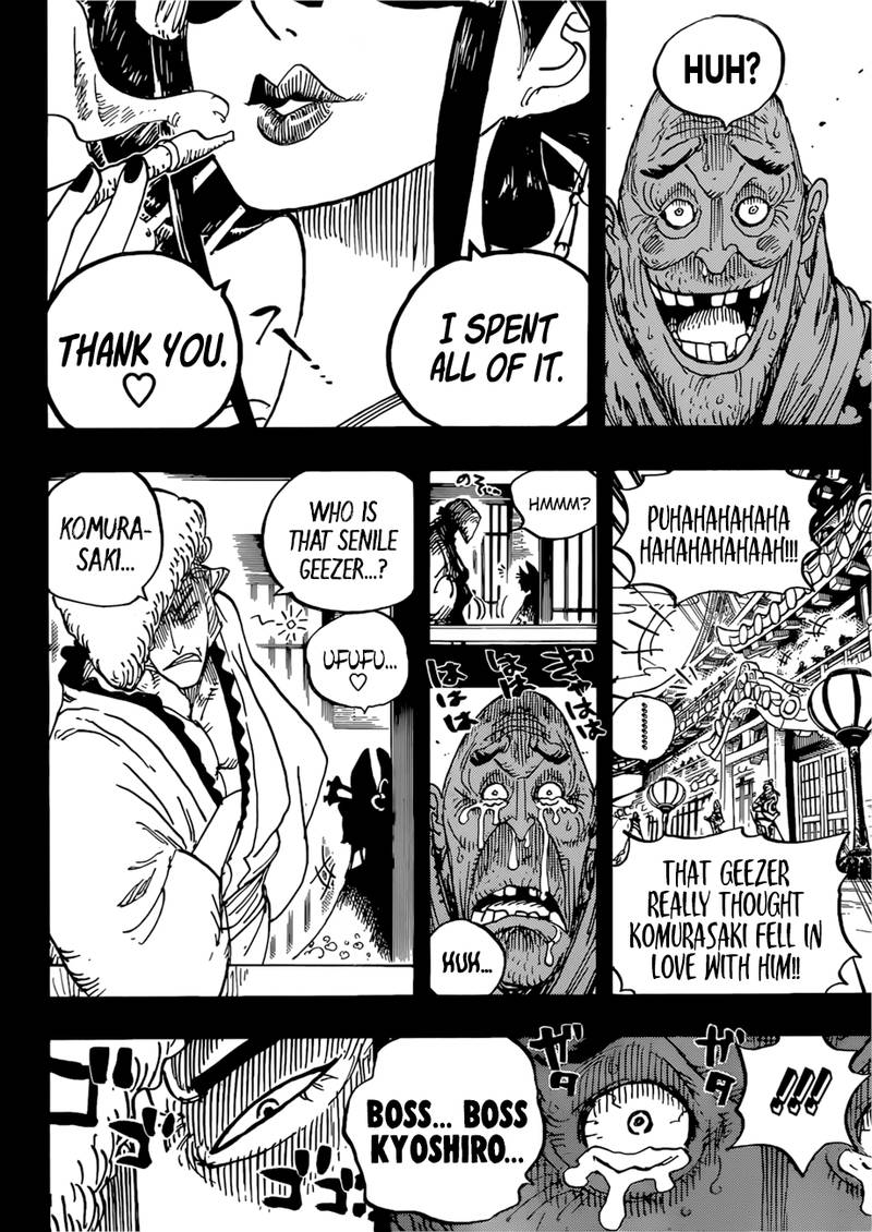 One Piece Chapter 928 page 14 - Chapter 928: Introducing Komurasaki the Oiran