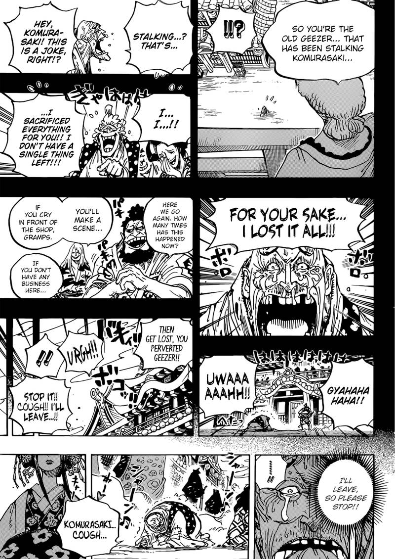 One Piece Chapter 928 page 15 - Chapter 928: Introducing Komurasaki the Oiran