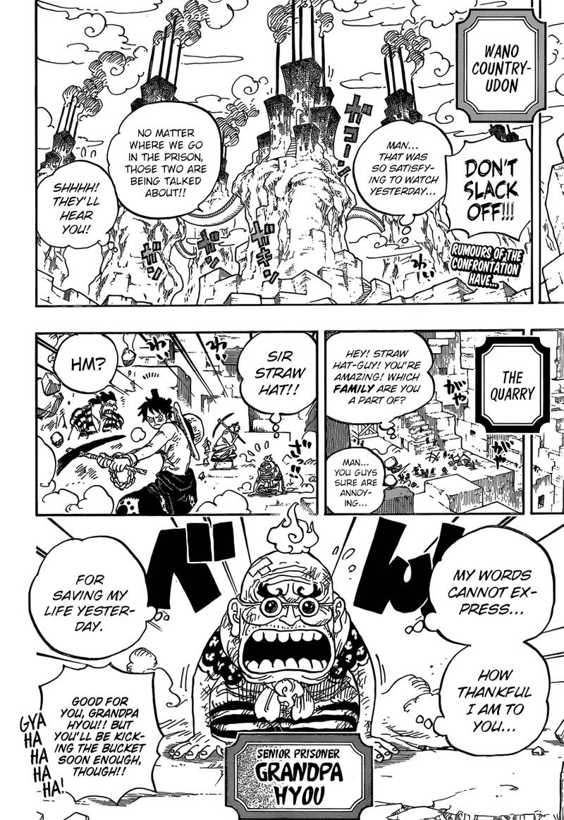 One Piece Chapter 928 page 4 - Chapter 928: Introducing Komurasaki the Oiran
