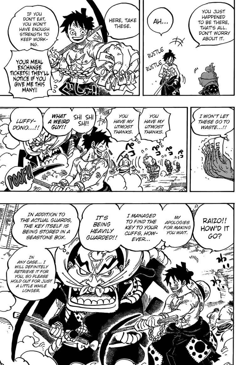 One Piece Chapter 928 page 5 - Chapter 928: Introducing Komurasaki the Oiran