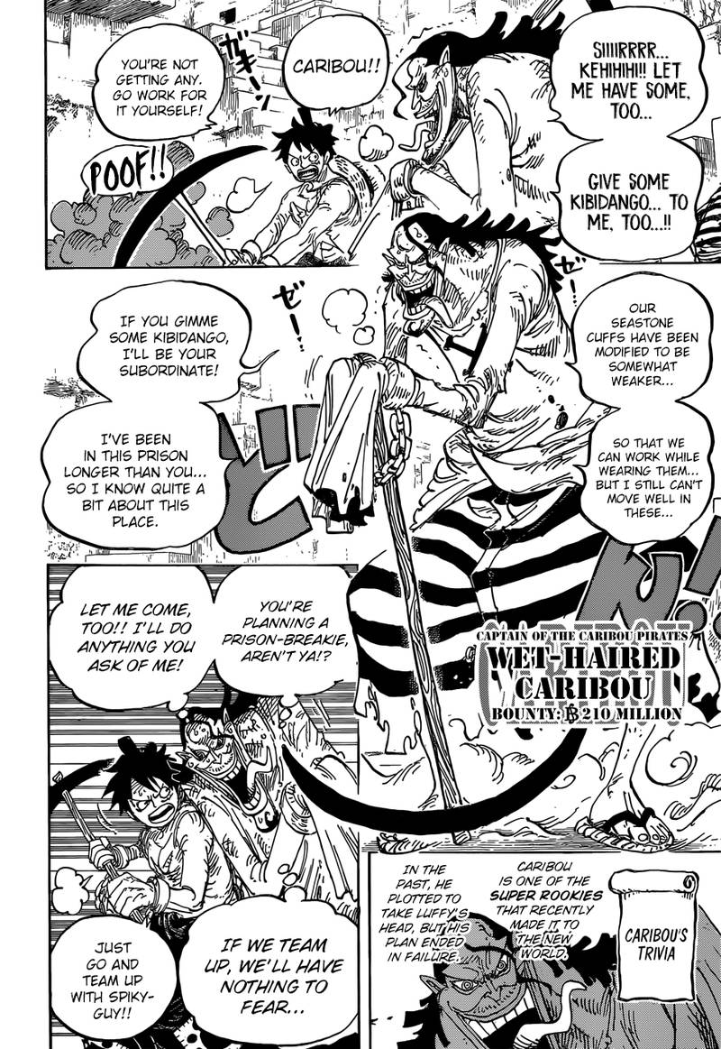 One Piece Chapter 928 page 6 - Chapter 928: Introducing Komurasaki the Oiran