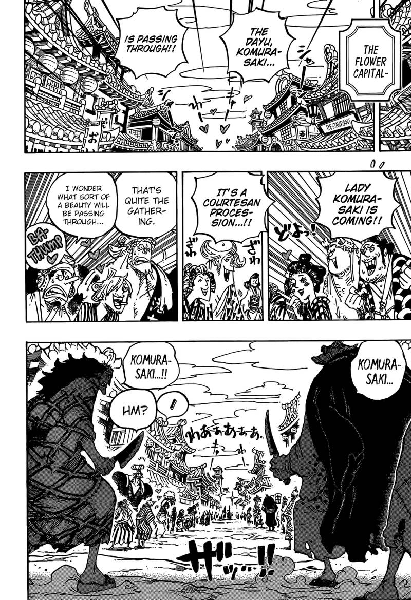 One Piece Chapter 928 page 8 - Chapter 928: Introducing Komurasaki the Oiran
