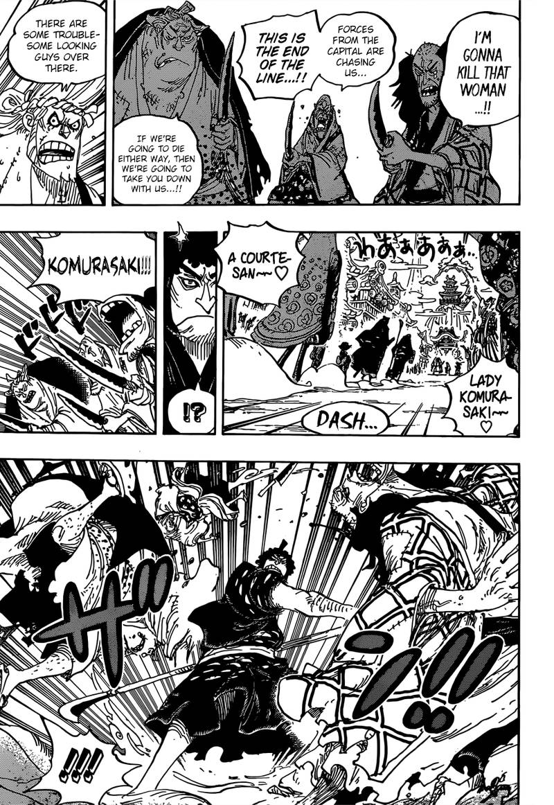 One Piece Chapter 928 page 9 - Chapter 928: Introducing Komurasaki the Oiran