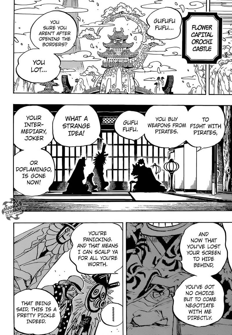 One Piece Chapter 929 page 11 - Chapter 929: Shogun of Wano Country, Kurozumi Orochi