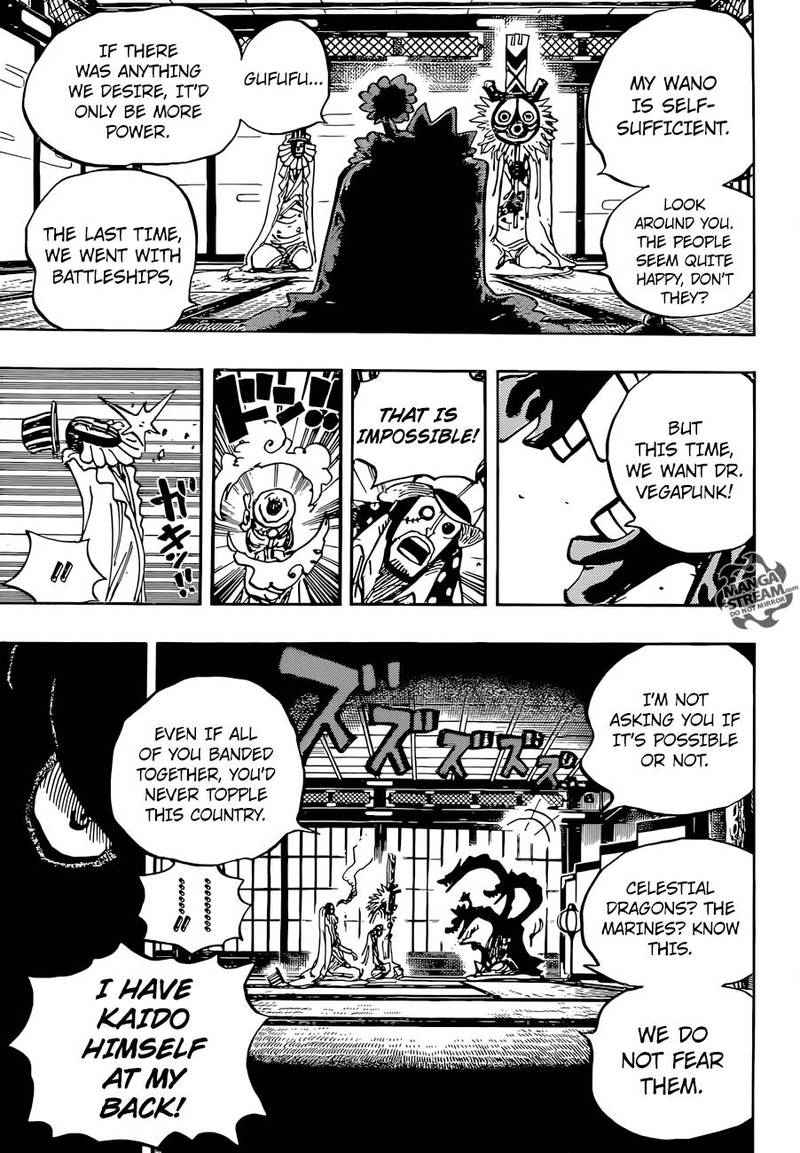 One Piece Chapter 929 page 12 - Chapter 929: Shogun of Wano Country, Kurozumi Orochi