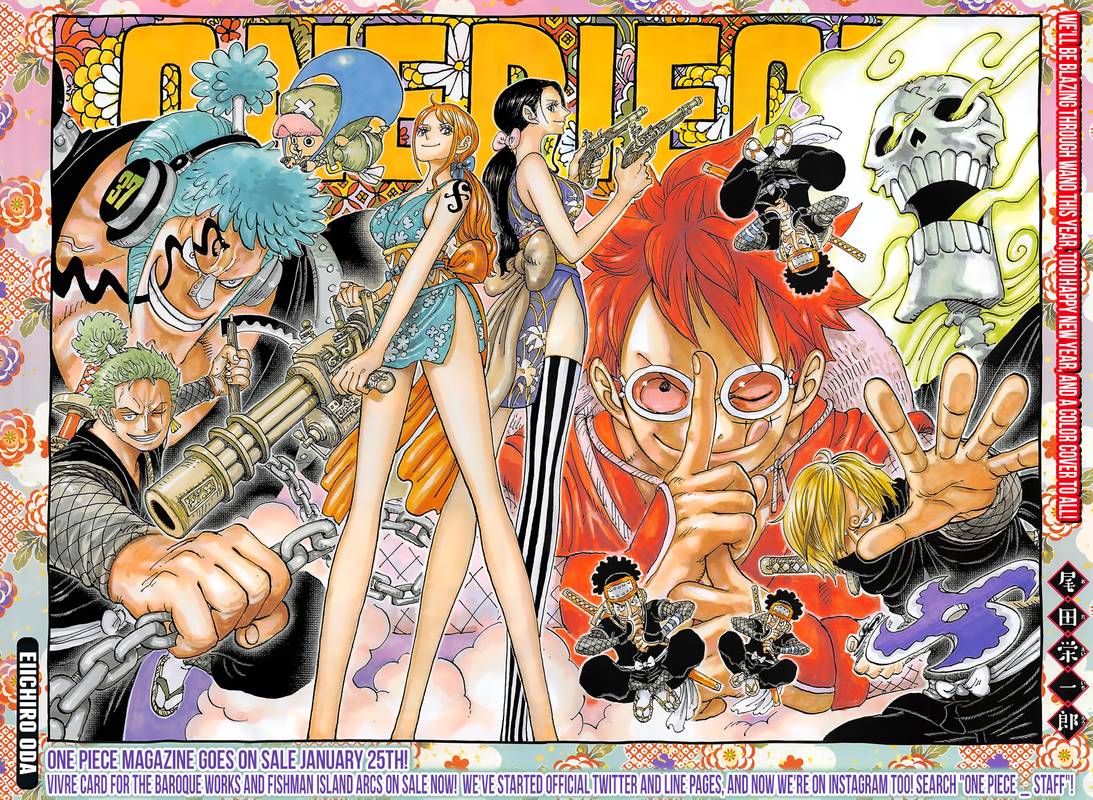 One Piece Chapter 929 page 2 - Chapter 929: Shogun of Wano Country, Kurozumi Orochi