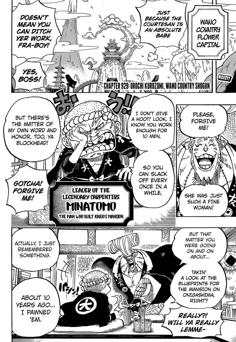 One Piece Chapter 929 page 3 - Chapter 929: Shogun of Wano Country, Kurozumi Orochi