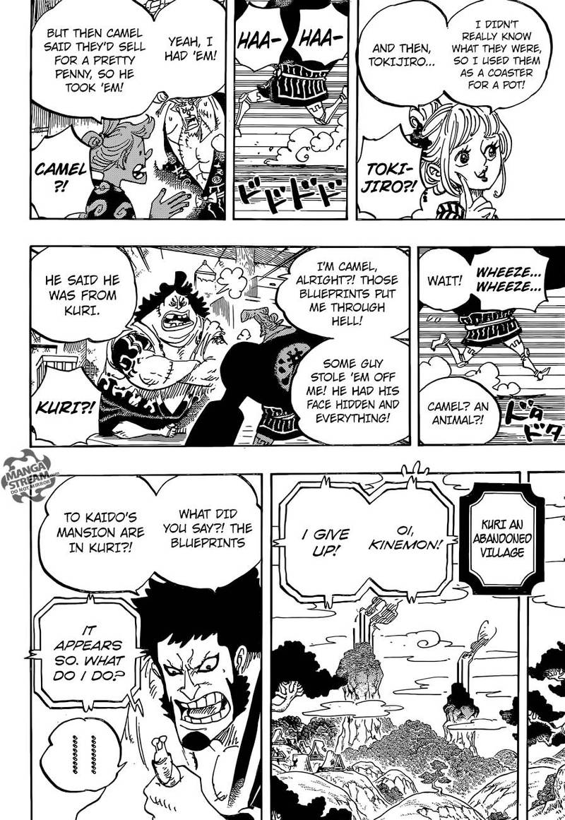 One Piece Chapter 929 page 7 - Chapter 929: Shogun of Wano Country, Kurozumi Orochi