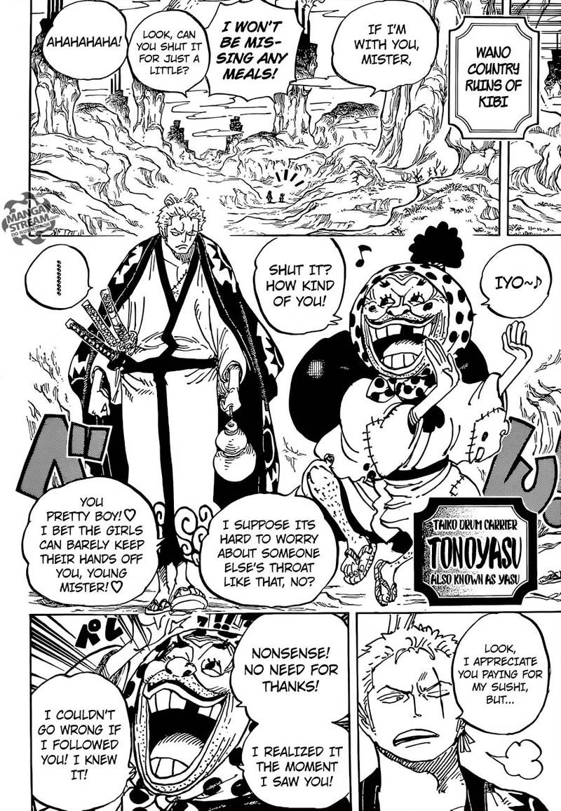 One Piece Chapter 929 page 9 - Chapter 929: Shogun of Wano Country, Kurozumi Orochi