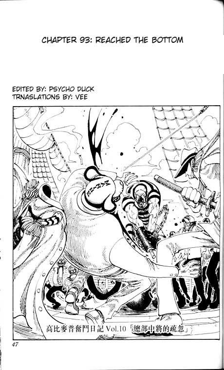 One Piece Chapter 93 page 1 - Chapter 93: Going Down