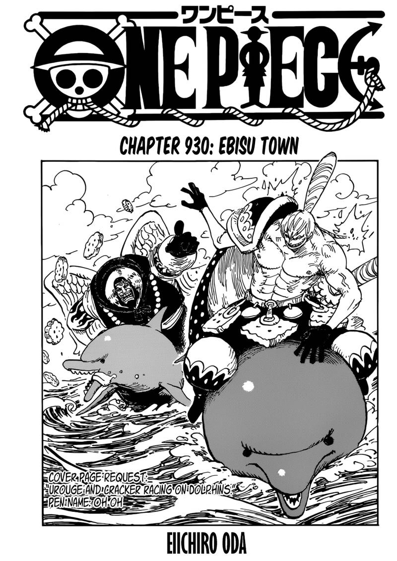 One Piece Chapter 930 page 1 - Chapter 930: Ebisu Town