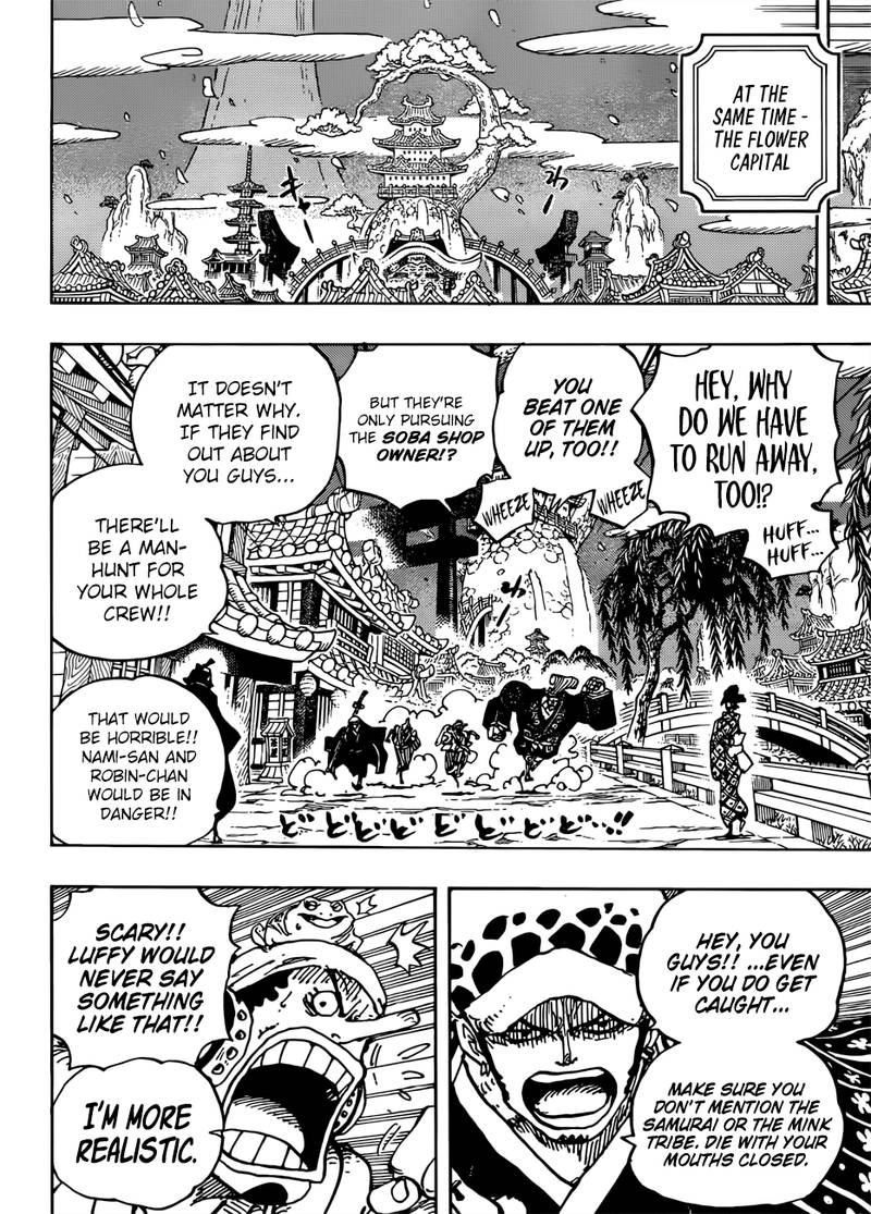 One Piece Chapter 930 page 10 - Chapter 930: Ebisu Town