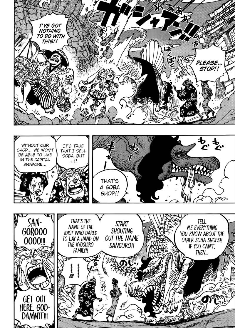 One Piece Chapter 930 page 12 - Chapter 930: Ebisu Town