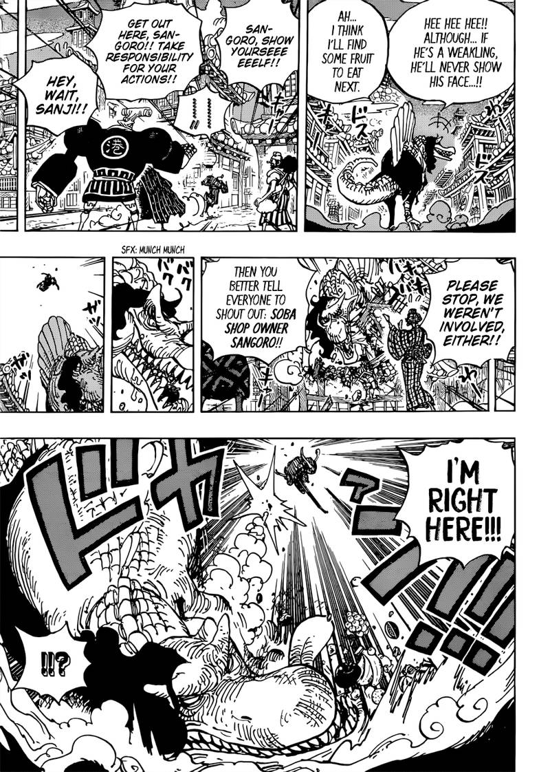 One Piece Chapter 930 page 13 - Chapter 930: Ebisu Town