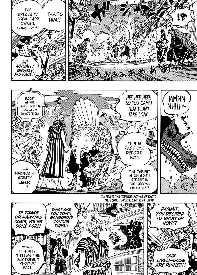 One Piece Chapter 930 page 14 - Chapter 930: Ebisu Town