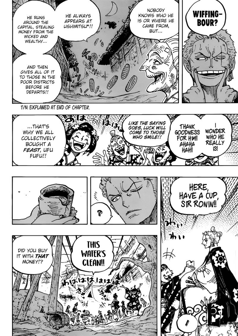 One Piece Chapter 930 page 4 - Chapter 930: Ebisu Town