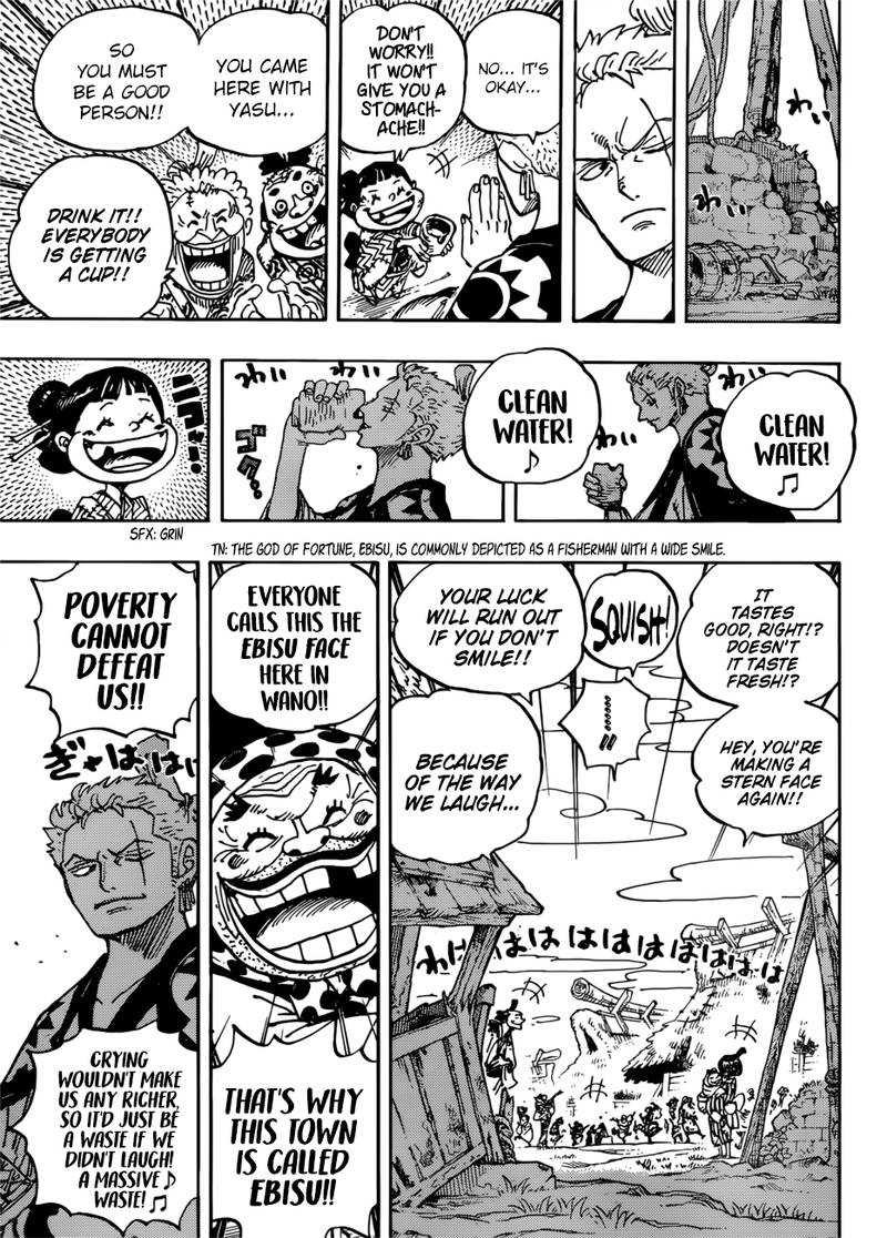 One Piece Chapter 930 page 5 - Chapter 930: Ebisu Town
