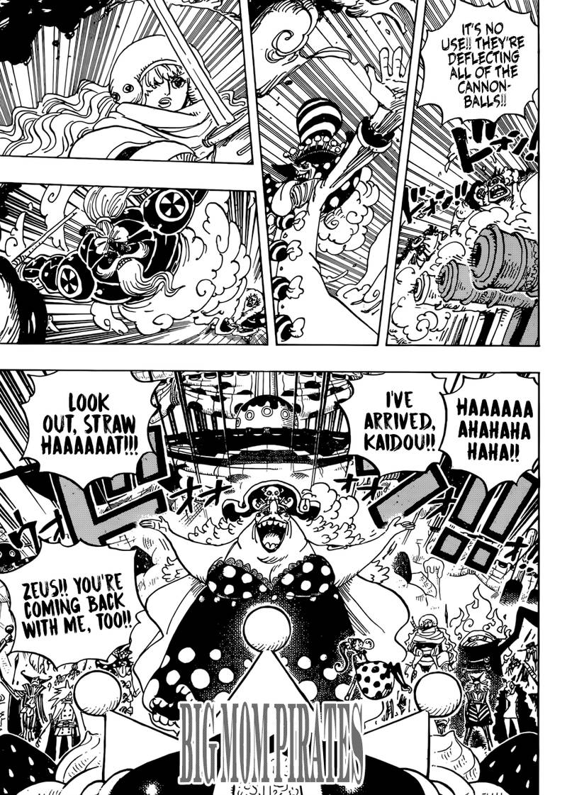 One Piece Chapter 930 page 7 - Chapter 930: Ebisu Town