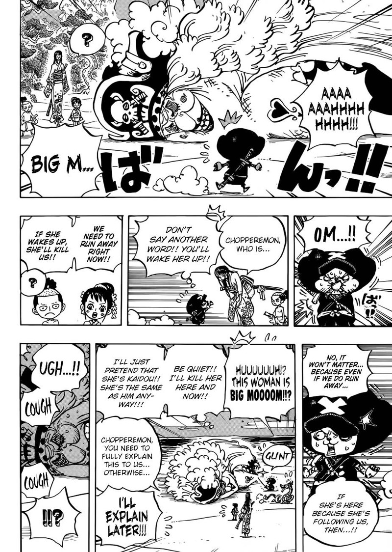 One Piece Chapter 931 page 14 - Chapter 931: O-Soba Mask