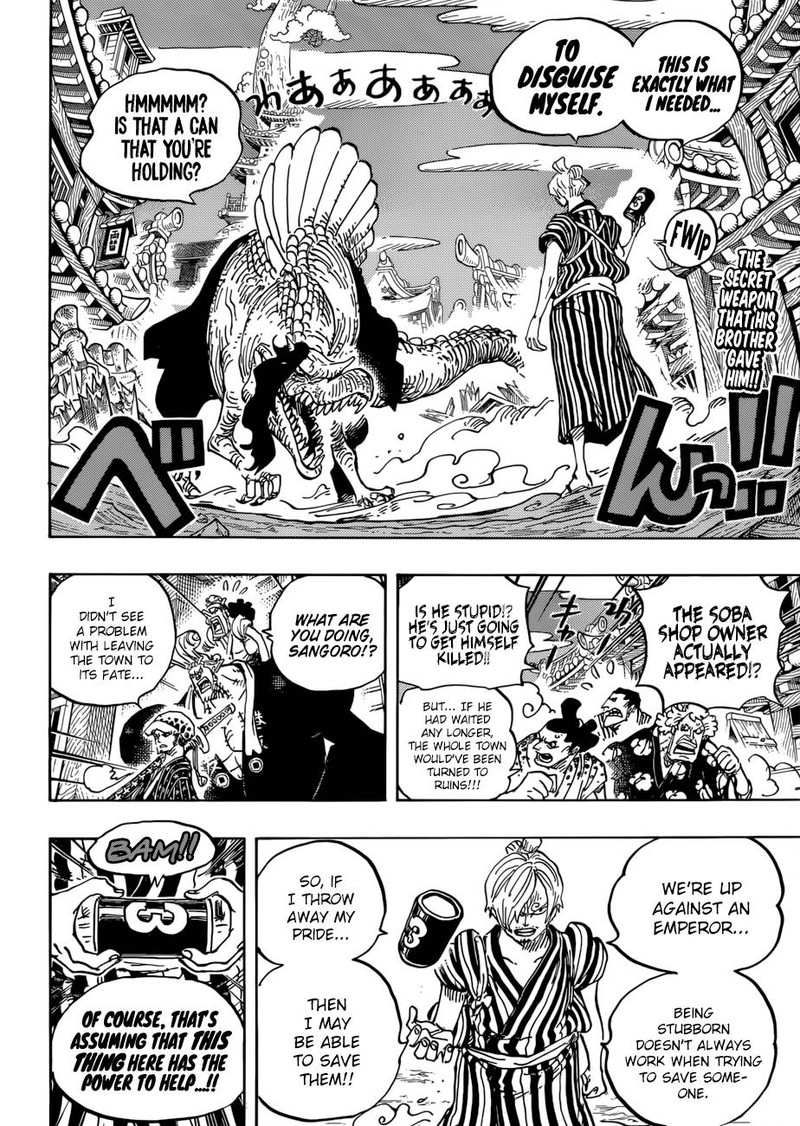 One Piece Chapter 931 page 2 - Chapter 931: O-Soba Mask