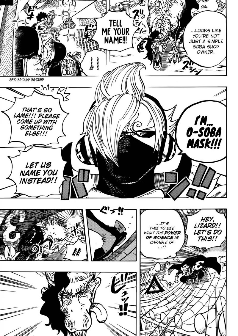 One Piece Chapter 931 page 5 - Chapter 931: O-Soba Mask